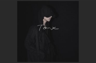 Sukai - To. X (orig. Taeyeon) (PLANJ Teaser) | Release Date: 2025.09.21 10PM JST