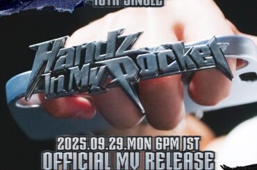 JO1 Twitter Update (250923) - Handz In My Pocket MV Release: 2025.09.29 6PM JST