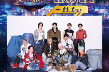 JO1 announced as headliner for TV Asahi's Dream Festival 2025