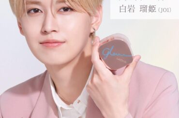 Ruki x MISSHA Japan (New Visual)