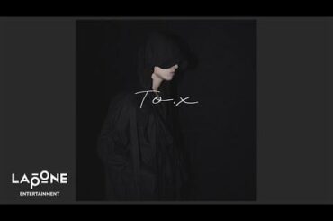 [𝐏𝐋𝐀𝐍𝐉] Sukai - To. X (orig. Taeyeon)