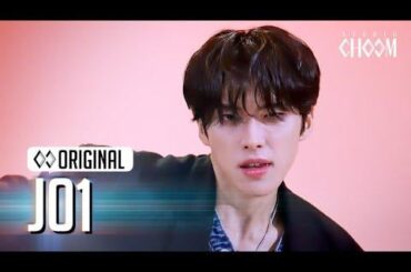 JO1 - Handz In My Pocket @ STUDIO CHOOM ORIGINAL