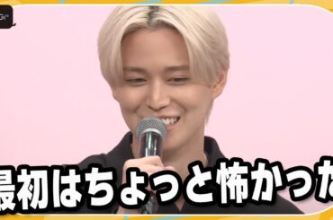 JO1白岩瑠姫、初共演の水野美紀は「最初怖かった」　ビンタシーンも振り返る　ドラマ「娘の命を奪ったヤツを殺すのは罪ですか？」制作発表