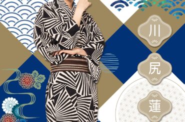 JO1 Twitter Update with Ren (251009) - JO1 5th Anniversary ~Matsuri~ (D-9)