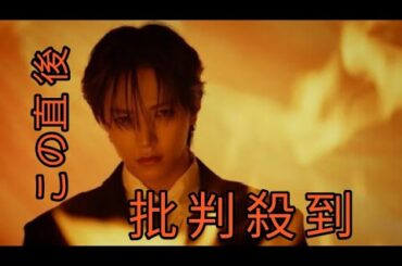 🔥【JO1完全覚醒💥】「Handz In My Pocket」で世界を揺らす！🌍💎才能爆発⚡ファン必見の神MV✨💰#JO1 #進化が止まらない