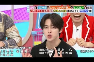 【ラヴィット】JO1河野純喜が登場！明るい笑顔と自然体な魅力にSNSで話題沸騰【2025年】