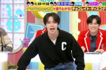 【ラヴィット】JO1河野純喜が登場！明るい笑顔と自然体な魅力にSNSで話題沸騰【2025年】