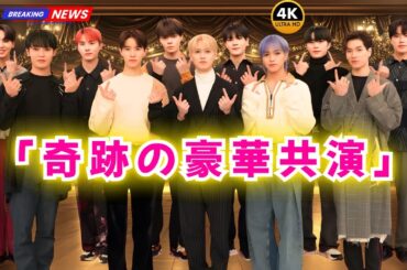 🔥JO1×櫻坂46×THE RAMPAGE集結！10月20日『CATVライブ！ライブ！』奇跡の生ステージ#CATVライブ #JO1 #櫻坂46