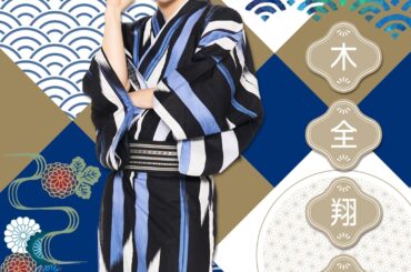 JO1 Twitter Update with Syoya (251014) - JO1 5th Anniversary ~Matsuri~ (D-4)