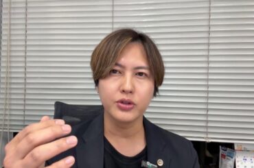 【弁護士が解説】JO1大平祥生＆ME:Iしずくの二股騒動は法的な問題があるのか？