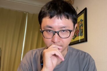 言えないことも　JO1 大平祥生さん　霊視鑑定