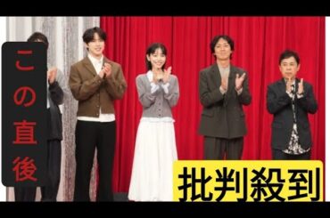 JO1河野純喜、ビスケットブラザーズ・原田泰雅の“前髪ぱっつんチェンジ”を絶賛「カリスマだ！」