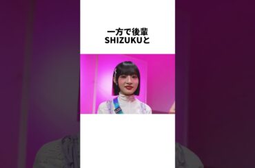 JO1大平祥生の不正行為が発覚したが、問題はそれだけではない…#大平祥生#飯田栞月#活動休止