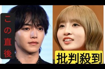 JO1大平祥生と「ME:I」ＳＨＩＺＵＫＵが同時処分 〝社内恋愛禁止〟に抵触か　事務所を直撃