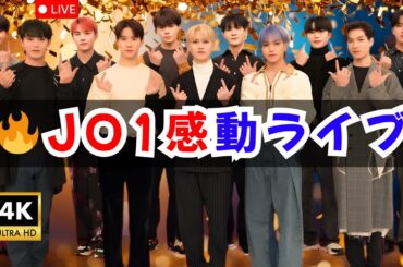 🎆 JO1 5周年ライブ完全レポ｜2万発花火×感動パフォーマンスの全貌！#JO1 #5周年ライブ #花火ステージ