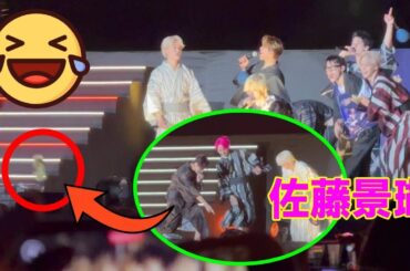 【JO1】【伝説のハプニング】JO1佐藤景瑚「ゲタ失踪事件」の全て…脱げた下駄を“告発”する謎ポーズと爆笑フィナーレの裏側。