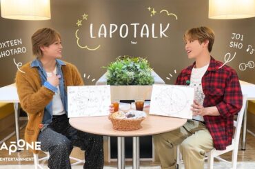 與那城奨と田中笑太郎の1:1トーク☆✧₊⁺ お互いを知ろう🗣📝 | らぽとーく