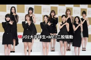 🚨ビハインド動画で炎上加速