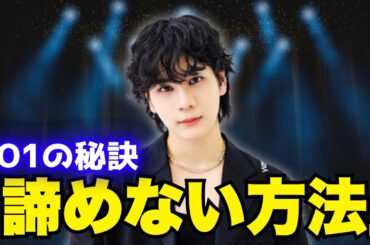 豆原一成出演『富士山とコーヒー』夢を見つけた祖母と迷う孫の物語