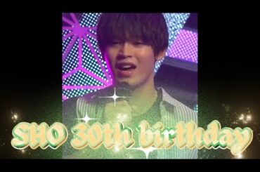 【JO1】リーダー與那城奨記念すべき30歳生誕祭