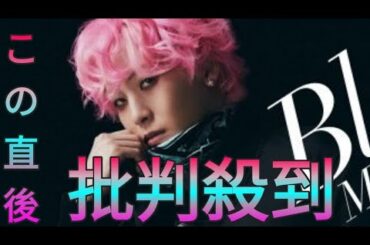 JO1・川尻蓮、メンバーの視点を想像「自分に憑依させることがある」　『25ans』で黒を着こなす Sk king