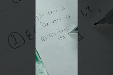 💭白岩瑠姫の勉強動画💭    好評だったらまたやります💪🔥