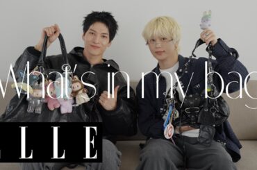 【JO1 木全翔也＆金城碧海】シンクロ度抜群！　グループの仲良しペアでバッグの中身を初公開👜✨｜What's in my bag｜ELLE Japan