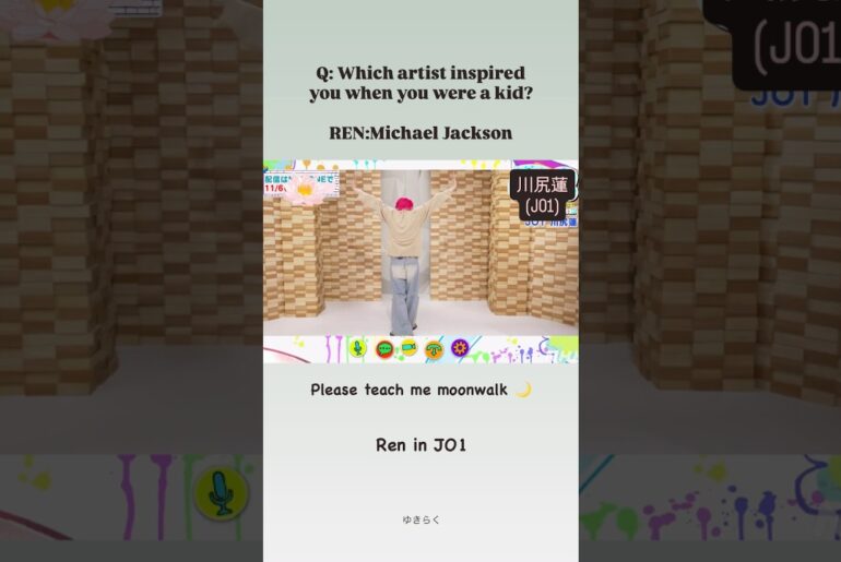 【#川尻蓮】Ren’s oshi! The moonwalker 蓮くんは子供頃から憧れるアーティスト 【#JO1 #KAWASHIRIREN #michaeljackson 】