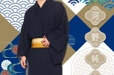 JO1 Twitter Update with Junki (251011) - JO1 5th Anniversary ~Matsuri~ (D-7)