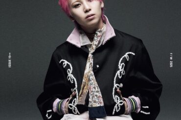 Ren - HIGHSNOBIETY JAPAN Issue 15++, F/W 2025 (Cover)