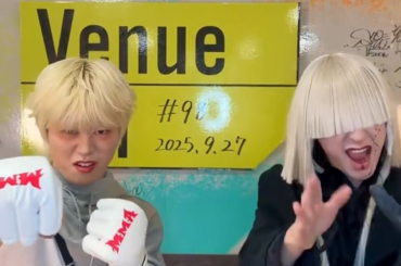 -SKS-ZIGZAG TikTok Update with Syoya (251001) - P0WER-AkuryoTaisan- with Mikoto