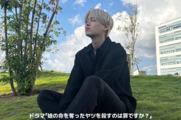 Ruki Instagram Story (251021) - Musume no Inochi (Episode 3 Countdown)