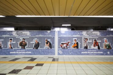 JO1 - 10th Single: Handz In My Pocket (Train Station Ads in Tokyo & Osaka)