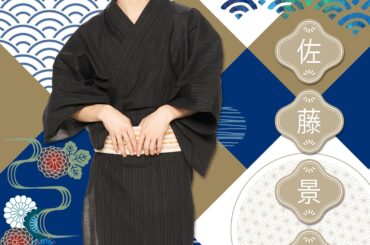 JO1 Twitter Update with Keigo (251012) - JO1 5th Anniversary ~Matsuri~ (D-6)