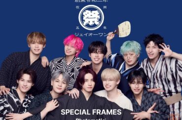 JO1 5th Anniversary ~Matsuri~ x Photomatic (Preview)