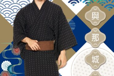 JO1 Twitter Update with Sho (251008) - JO1 5th Anniversary ~Festival~ (D-10)