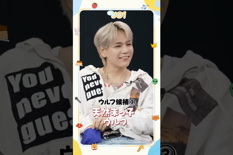 [Hi! JO1] 'Handz In My Pocket' 特別編 (前編) #JO1 #HandzInMyPocket #Hi_JO1 #はいじぇお #shorts