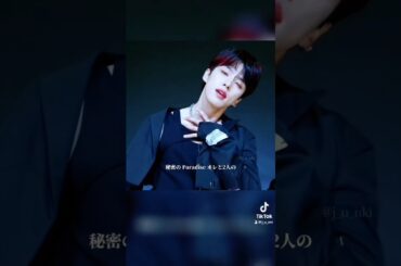 Safety zoneなのか、それとも... #JO1 #河野純喜 デビューしてから8ヶ月でこんな曲も出来てるJO1 #Konojunki  #코노준키  #safetyzone