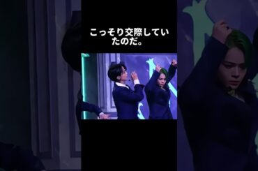 JO1大平祥生の恋愛が突然バレた？#JO1 #大平祥生 #ME_I #飯田栞月 #アイドル恋愛