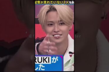 [JO1] 白岩瑠姫 #jo1 #jam #白岩瑠姫  [@JO1_official]