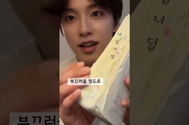 [왓츠인마이백] 해외 스케쥴에 영단어장 들고 간 | 코노 준키 河野純喜 #JO1