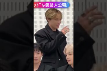 #與那城奨 #yonashirosho #jo1