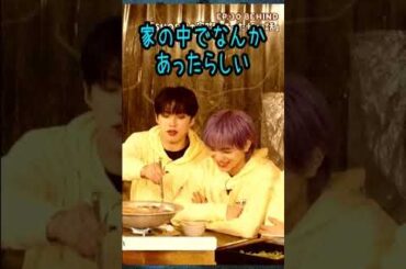 【JO1怪談話①】大平祥生の心霊体験