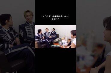 奨くん😂  #jo1 #與那城奨 #佐藤景瑚 #河野純喜 #豆原一成