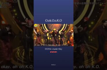 【#チベスナ兄弟 】I’m in rush! ベスト ヒット兄弟カッコ良すぎ【#JO1 #川尻蓮 #金城碧海 】