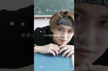 [JO1] 白岩瑠姫 #jo1 #jam #白岩瑠姫 [@JO1_official]