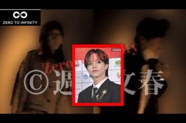 【文春砲】JO1大平祥生 飯田栞月との二股に続報 元彼女に威嚇発言か「終わりじゃない？」「しょせテスラ乗ってたんだ」