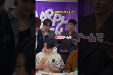 東京ドームで始球式を行う川西拓実。練習に付き添う豆ちゃんと玉子を食べさせたい木全翔也 #JO1 #木全翔也 #豆原一成 #川西拓実