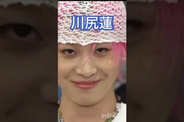 川尻蓮は二重も強かった😎 #handzinmypocket #jo1 #jo1reaction #kawashiriren #fypシ #shorts