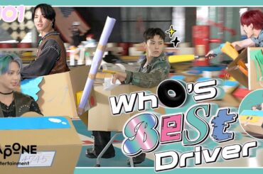 [Hi! JO1] 特別編 Who's Best Driver (前編)